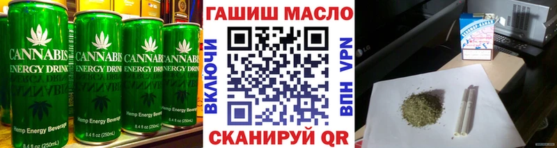 купить наркотики цена  Мосальск  Еда ТГК марихуана 