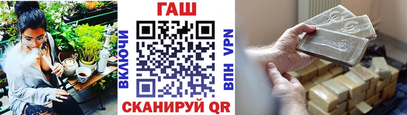 Гашиш Изолятор  Мосальск 
