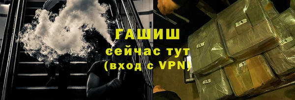 mix Абдулино