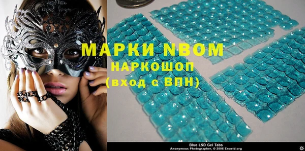 каннабис Наволоки