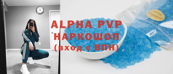 каннабис Наволоки