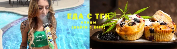 mix Абдулино