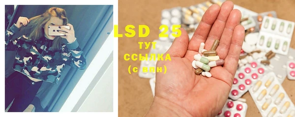 MDMA Навашино