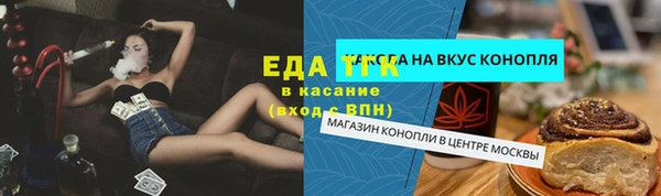 mix Абдулино