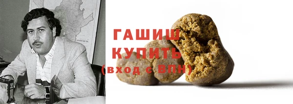 mix Абдулино