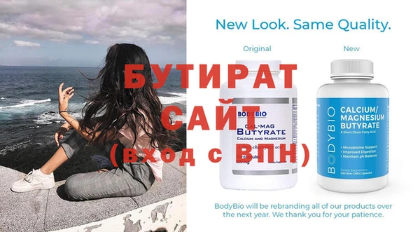 каннабис Наволоки