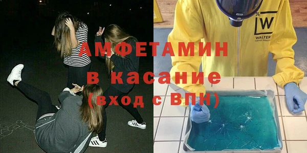 дистиллят марихуана Нея