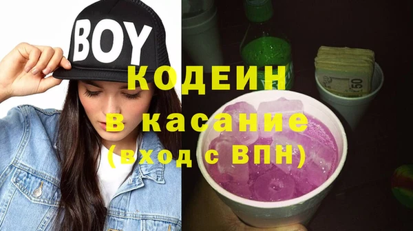 каннабис Наволоки