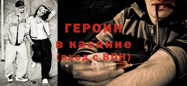 шишки Абаза