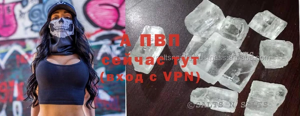 дурь Аксай