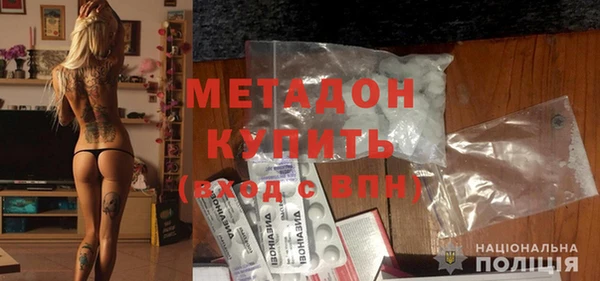 mix Абдулино