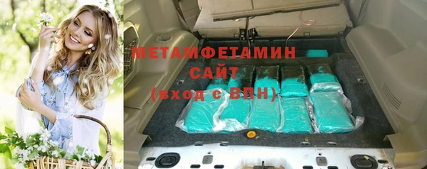 каннабис Наволоки
