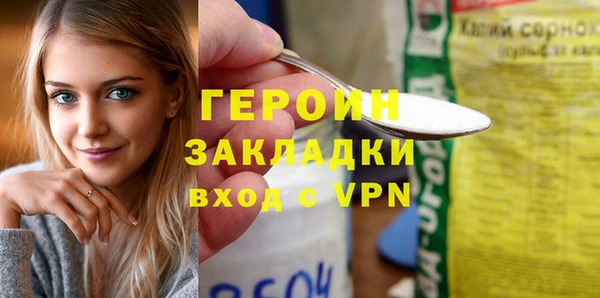 mix Абдулино